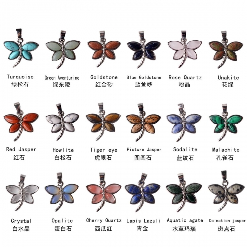 Silver Butterfly Gemstone Pendant